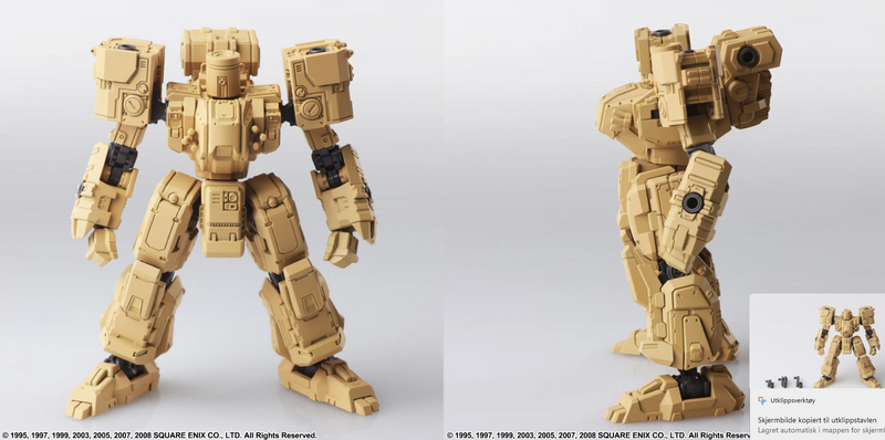 Front Mission Structure Arts Plastic Model Kit 1/72 Series Vol.4 All 4 Types Box