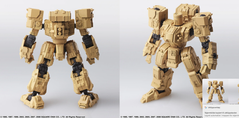 Front Mission Structure Arts Plastic Model Kit 1/72 Series Vol.4 All 4 Types Box
