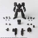 Front Mission Structure Arts Plastic Model Kit 1/72 Series Vol.4 All 4 Types Box