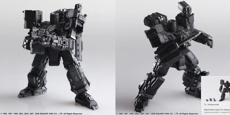 Front Mission Structure Arts Plastic Model Kit 1/72 Series Vol.4 All 4 Types Box