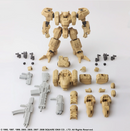 Front Mission Structure Arts Plastic Model Kit 1/72 Series Vol.4 All 4 Types Box