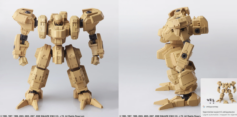 Front Mission Structure Arts Plastic Model Kit 1/72 Series Vol.4 All 4 Types Box