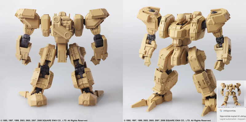 Front Mission Structure Arts Plastic Model Kit 1/72 Series Vol.4 All 4 Types Box