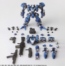 Front Mission Structure Arts Plastic Model Kit 1/72 Series Vol.4 All 4 Types Box