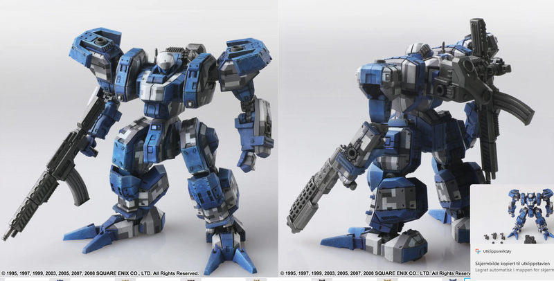 Front Mission Structure Arts Plastic Model Kit 1/72 Series Vol.4 All 4 Types Box