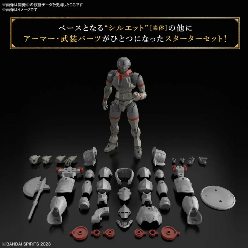 30MF Liber Fighter