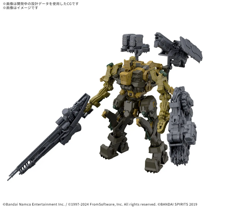 30MM Armored Core VI: Fires of Rubicon (RaD CC-3000) [Wrecker Milk Tooth]