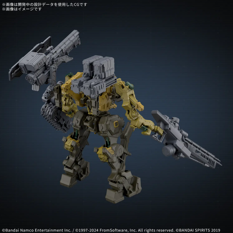 30MM Armored Core VI: Fires of Rubicon (RaD CC-3000) [Wrecker Milk Tooth]