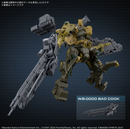 30MM Armored Core VI: Fires of Rubicon (RaD CC-3000) [Wrecker Milk Tooth]