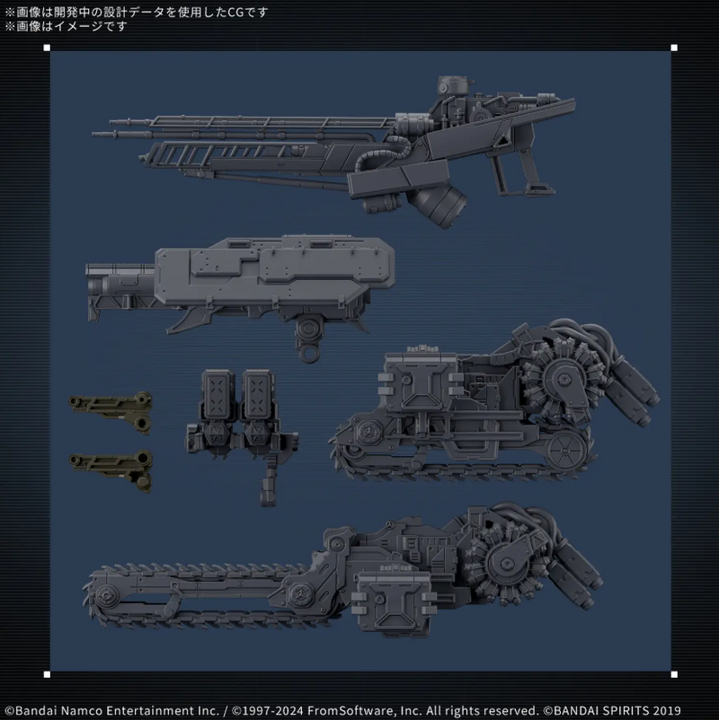 30MM Armored Core VI: Fires of Rubicon (RaD CC-3000) [Wrecker Milk Tooth]
