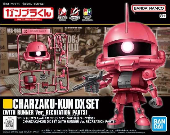 CharZaku-Kun DX Set (med Runner Ver. Recreated Parts) 1/1