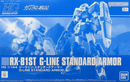 RX-81ST G-Line Standard Armor HG 1/144 (Premiunm Bandai)