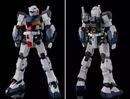 RX-81ST G-Line Standard Armor HG 1/144 (Premiunm Bandai)