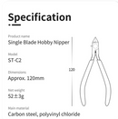 DSPIAE ST-C2 Single Blade Nipper