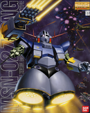 MSN-02 Zeong MG 1/100 Master Grade Gunpla
