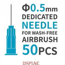 DSPIAE ф0.5MM Dedicated needle for Wash-free Airbrush
