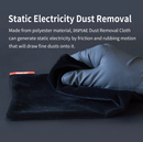 Dspiae DC-25 Static Electric Dust Removal Cloth For sanding Residues