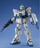 Rx-79(G) Ez-8 Gundam MG