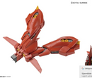 AMX-107 Bawoo RE 1/100 Gunpla