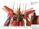 AMX-107 Bawoo RE 1/100 Gunpla