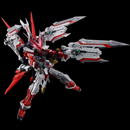 Gundam Astray Red Dragon RG 1/144 [Premium Bandai]