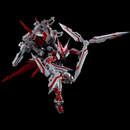 Gundam Astray Red Dragon RG 1/144 [Premium Bandai]
