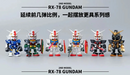 QMSV mini RX-78-2 Gundam 2nd Model – Blind Box (1stk)