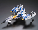 Skygrasper FX-550 Launcher/Sword Pack RG 1/144 Real Grade Gunpla