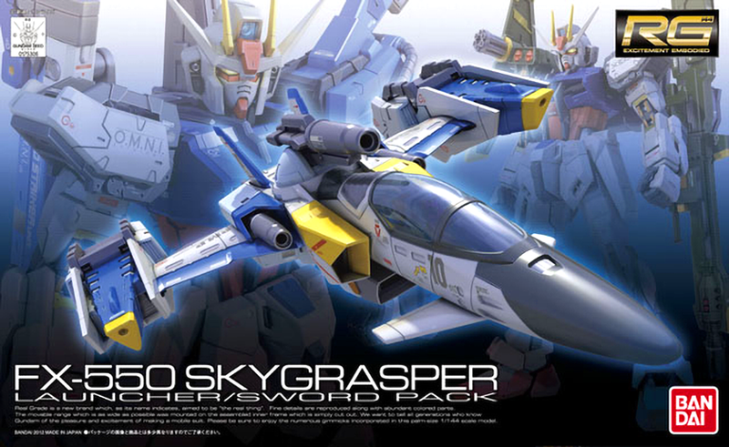 Skygrasper FX-550 Launcher/Sword Pack RG 1/144 Real Grade Gunpla
