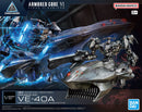 20MM Armored Core VI: Fires Of Rubicon (Aquebus ADD) [VE-40A]