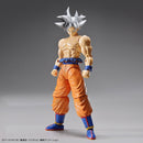 Son Goku (Ultra Instinct) Figure-rise Standard