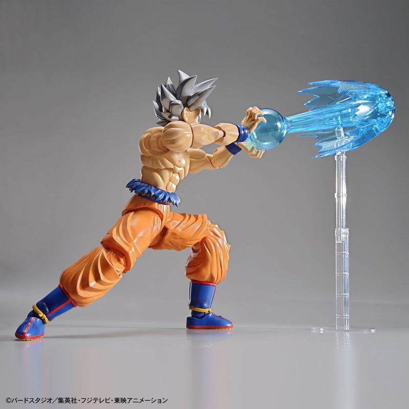 Son Goku (Ultra Instinct) Figure-rise Standard