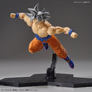 Son Goku (Ultra Instinct) Figure-rise Standard