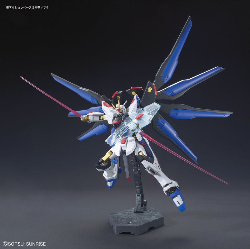 Strike Freedom Gundam HGCE  1/144 High Grade Gunpla