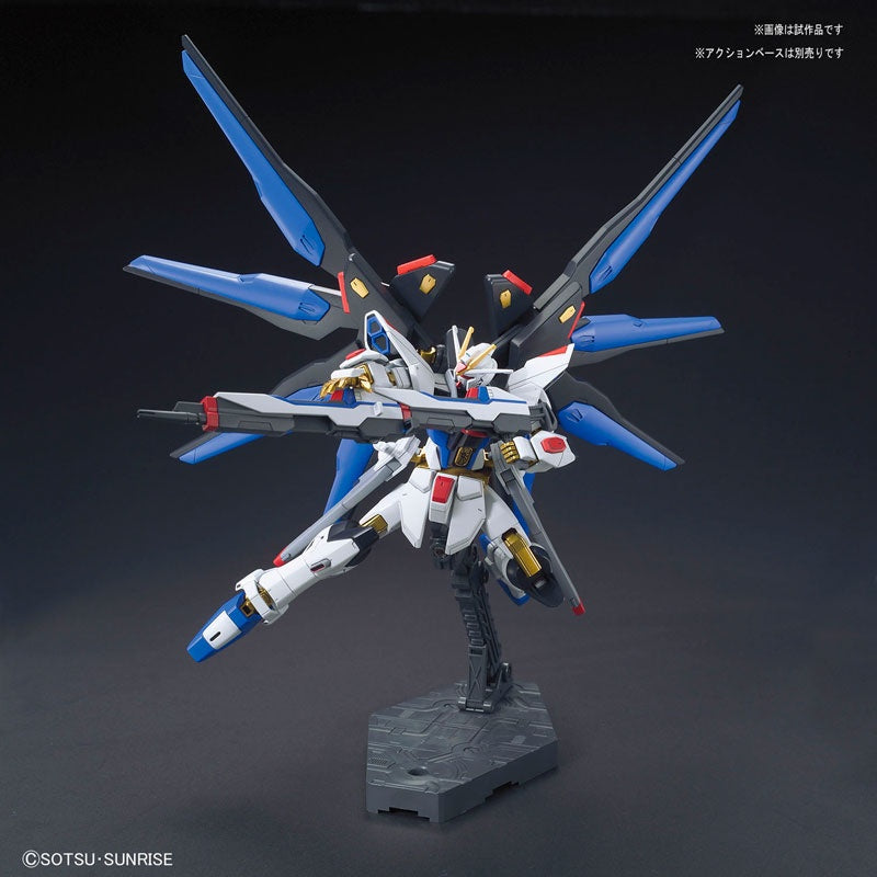 Strike Freedom Gundam HGCE  1/144 High Grade Gunpla