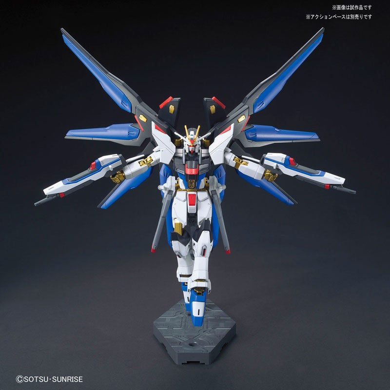 Strike Freedom Gundam HGCE  1/144 High Grade Gunpla