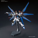 Strike Freedom Gundam HGCE  1/144 High Grade Gunpla