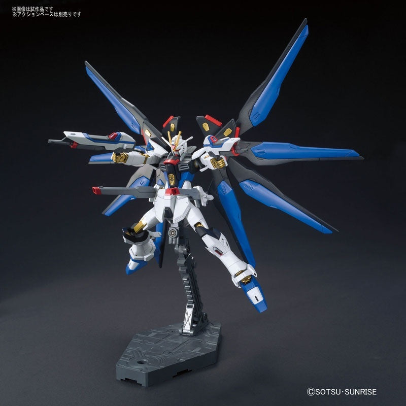 Strike Freedom Gundam HGCE  1/144 High Grade Gunpla