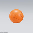 Suletta Mercury - Figure-rise Standard