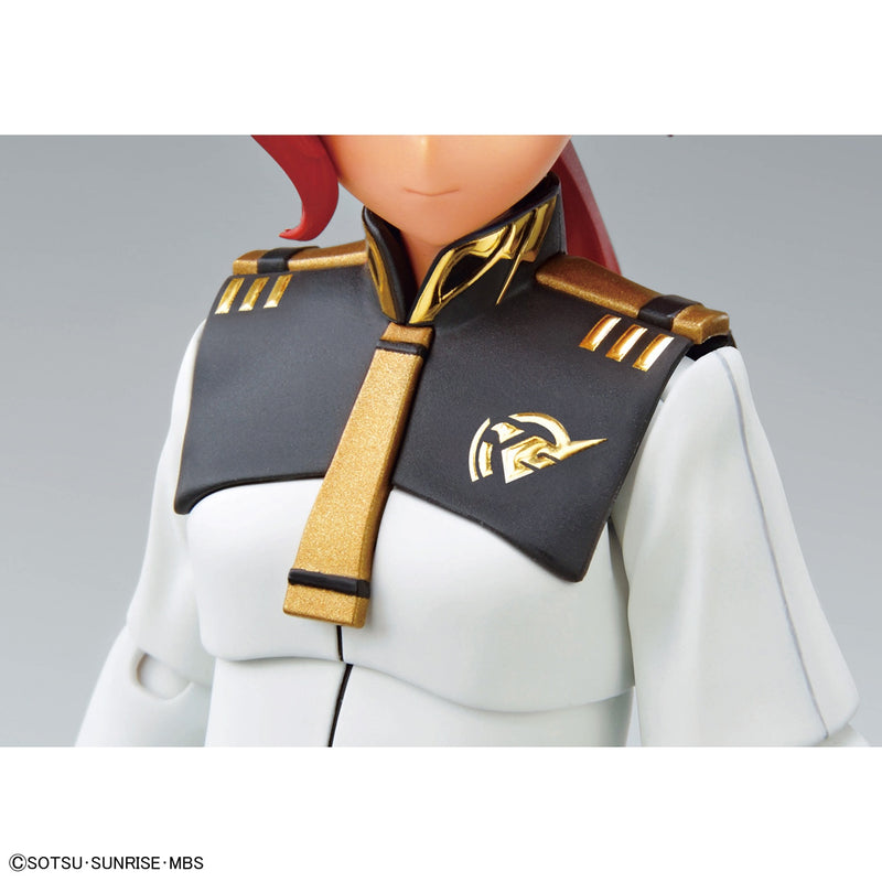 Suletta Mercury - Figure-rise Standard