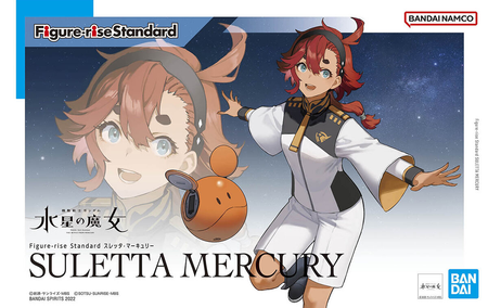 Suletta Mercury - Figure-rise Standard