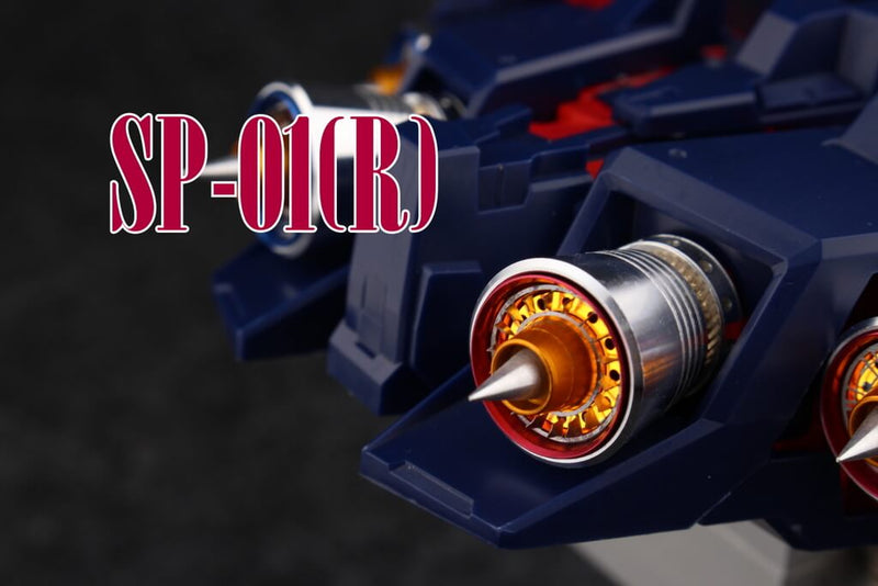 Metal Custom Thrusters for Gundam Model Kits (rød)