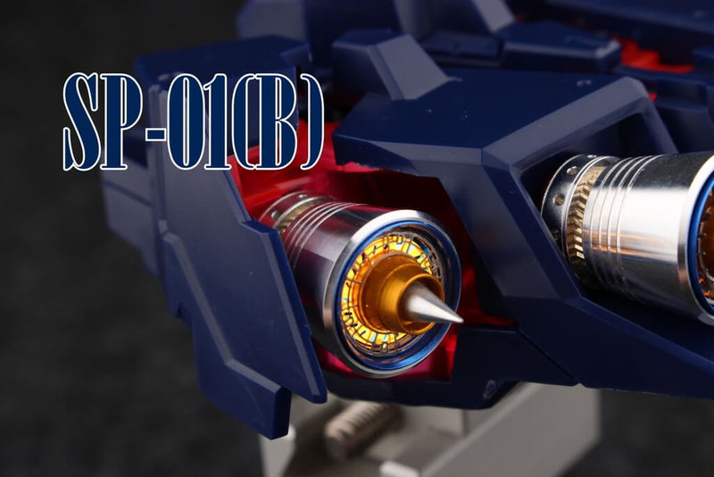 Metal Custom Thrusters for Gundam Model Kits(blå)