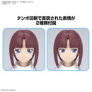 Tiffa Adill Figure-Rise Standard
