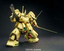 PMX-003 The-O MG 1/100 Master Grade Gunpla