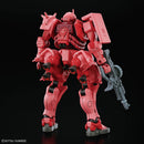 Char's Zaku (GQuuuuuuX) HG 1/144 High Grade Gunpla