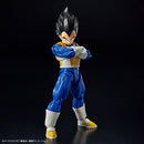 Vegeta Figure-rise Standard (New Spec Ver.)