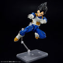 Vegeta Figure-rise Standard (New Spec Ver.)