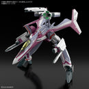 VF-31C Siegfried (Mirage Farina Jenius use) Hg 1/100 High Grade model kit