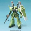 Zaku Warrior Blaze Wizard & Gunner Wizard 1/100